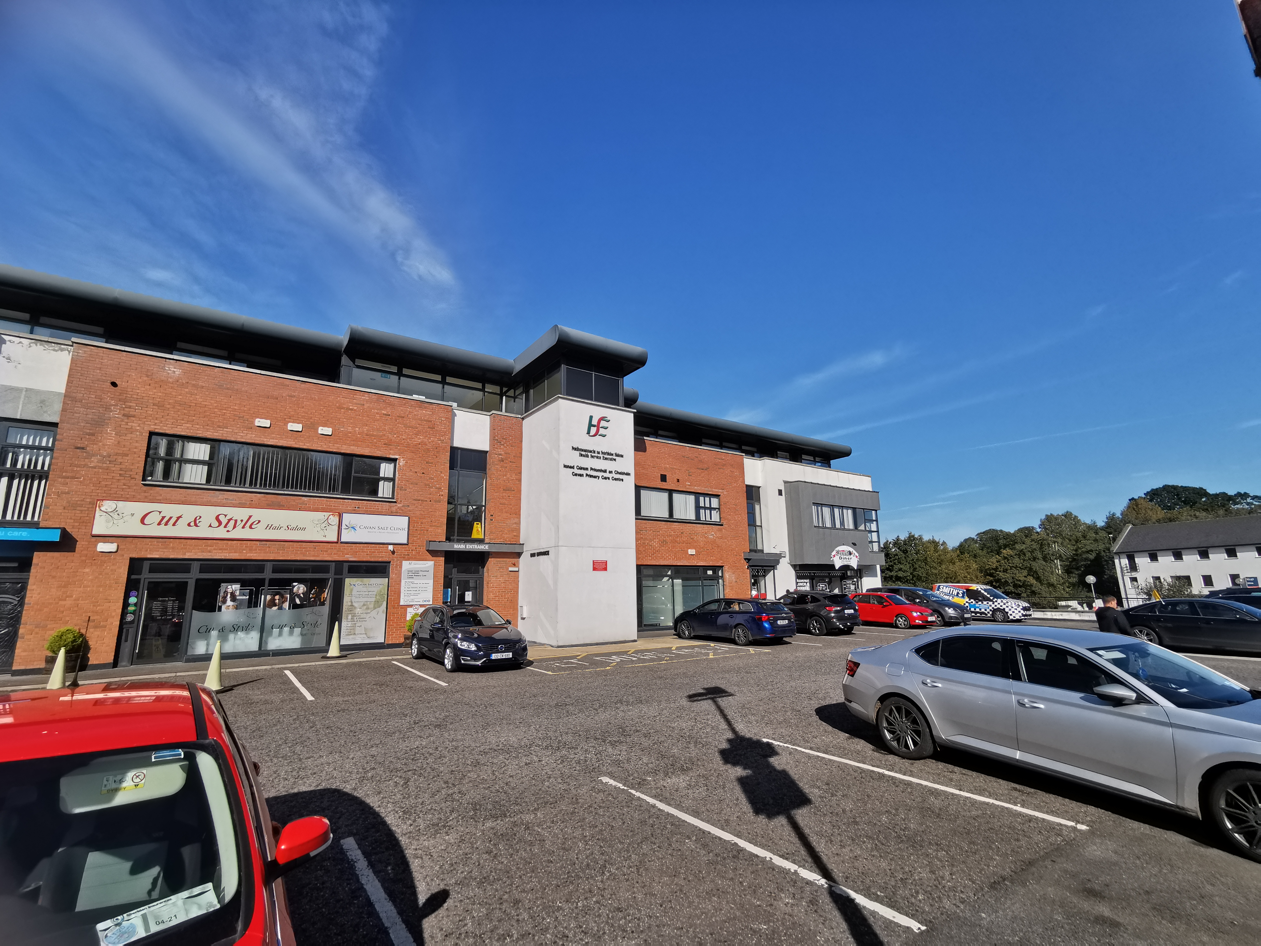 Elm Surgery Entrance